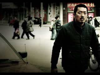 "yellow sea" |2010| directed by: hong-jin na | thriller (russian subtitles)