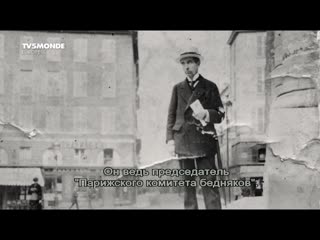 «unexpected jacques prevert» |2017| directed by: philippe beziat | documentary (russian subtitles)