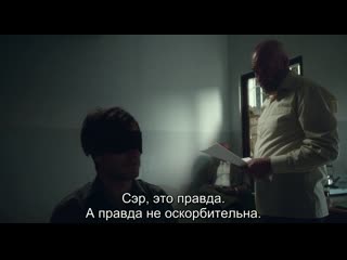 "rose water" |2014| director: john stewart | drama, biography (russian subtitles)