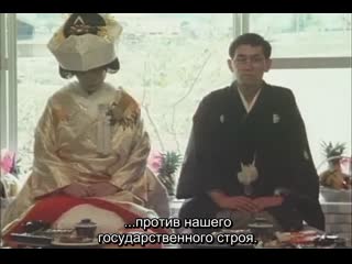 "the army of the naked king is coming" |1987| directed by: kazuo hara | documentary, military (russian subtitles)