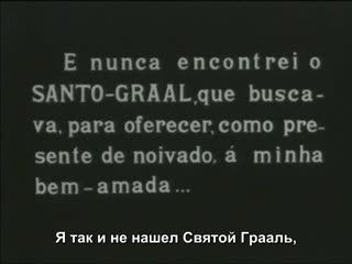 "paroxysm of dance" |1929| directed by: jorge brum do canto | short film (russian subtitles)