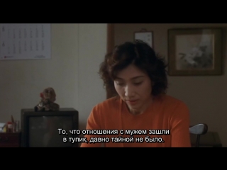 "k zhizni prodgen" ("license to live") |1998| director: kiyoshi kurosawa comedy, fairy tale, drama (russian subtitles)