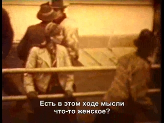 "treatise of wittgenstein" |1992| directed by: peter forgach | documentary (russian subtitles)