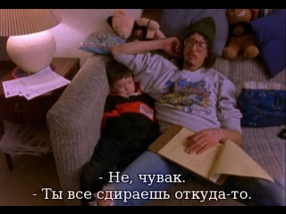 "american cinema" |1999| director: chris smith | documentary (russian subtitles)