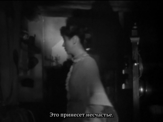 "pleasure" ("enjoyment") |1952| director: max ophuls | drama (russian subtitles)