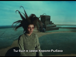 "parsifal gallsky" |1978| director: eric romer | drama, music (russian subtitles)