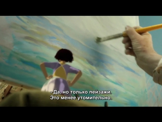 "painting" |2011| directed by: jean-francois lagioni | animation, fantasy (russian subtitles) grandpa