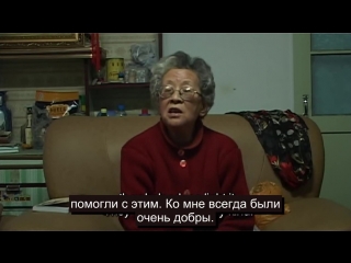 fengmin memories (part ii)|2007| directed by: wang bing | documentary (russian subtitles)