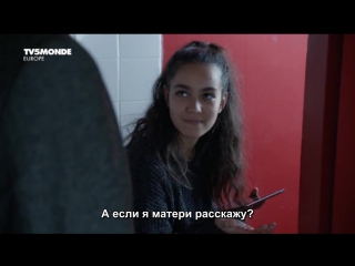 don't leave me (tv) |2016| directed by: xavier durringer | drama (russian subtitles)