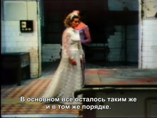 "shadow of angels" |1976| director: daniel schmidt drama (russian subtitles)