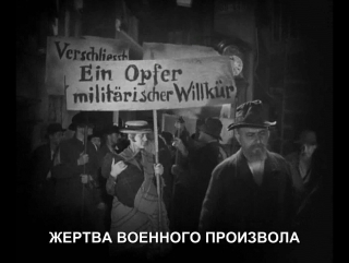 the threepenny opera |1931| director: georg wilhelm pabst | musical, film adaptation (russian subtitles)