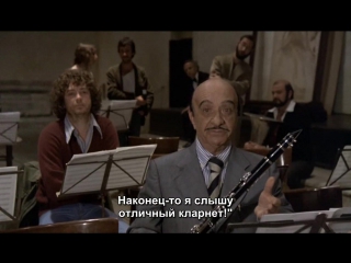 "orchestra rehearsal" |1978| directed by: federico fellini | drama (russian subtitles)