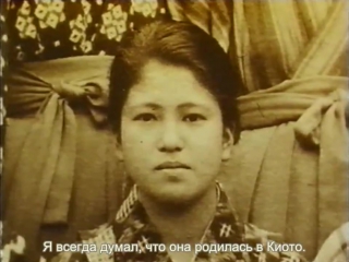 "kyoto, my mother's city" |1991| directed by: nagisa oshima | documentary (russian subtitles)