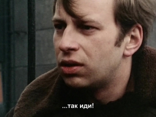 "the rest" (tv) |1976| director: krzysztof kieslowski drama (russian subtitles)